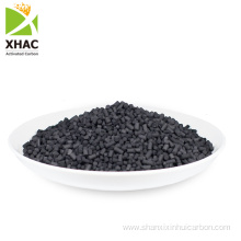 Net Gas Removing Extruded Desulfurization activated carbon